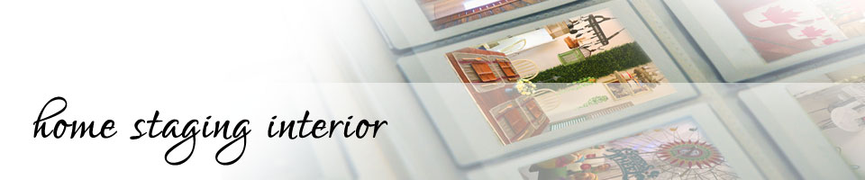 ホーム・ステージング
