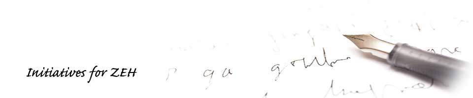 （一社）群馬県住宅建設連合会のZEHへの取り組み